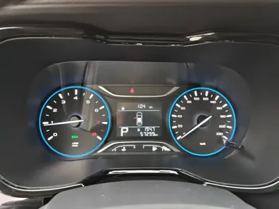 GAC Motor Trumpchi GS4