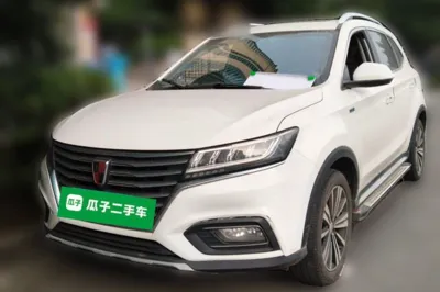 Roewe RX5