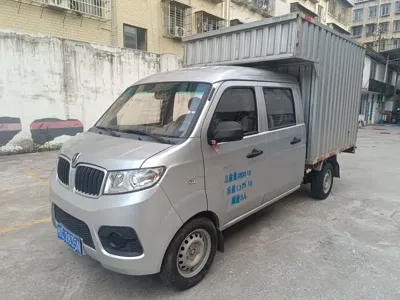 Jinbei 金杯T2S