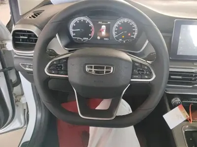 Geely Binyue