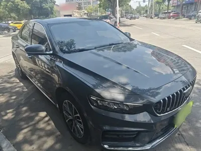 Geely Xingrui