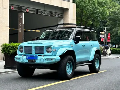 Tank Tank 300