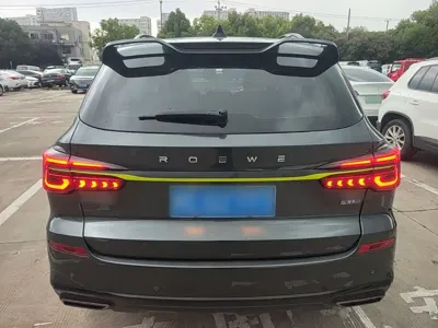 Roewe RX5