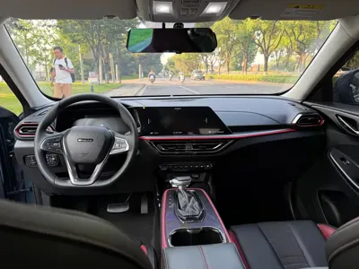 Oshan Oushang X5