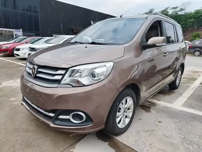 Jinbei Jinbei 750