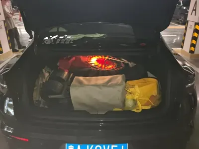 Geely Xingrui