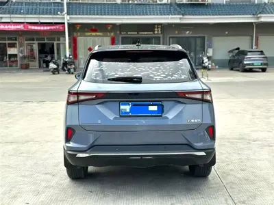 Wuling Xingchen