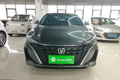 Changan Eado