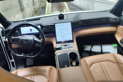 Nio ES6