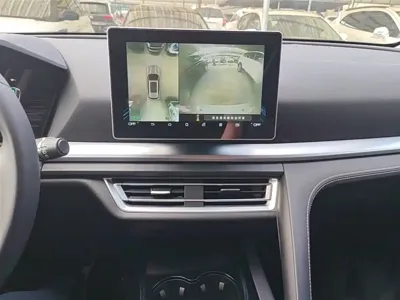 BYD Pro