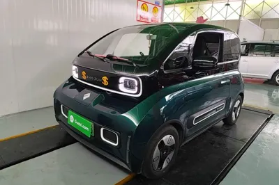 Baojun KiWi EV