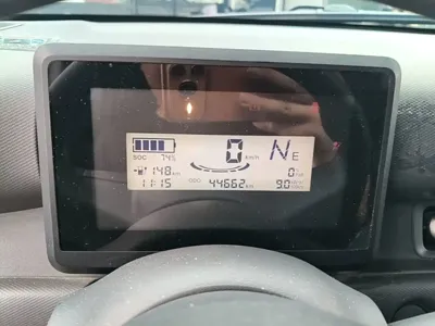 Wuling Zhiguang EV