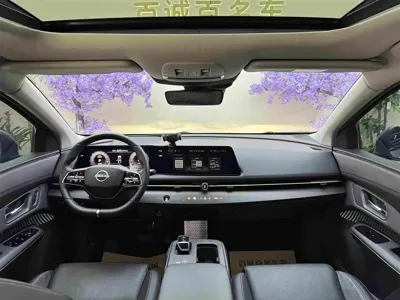 Nissan Ariya