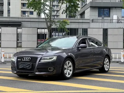 Audi A5 (Import)