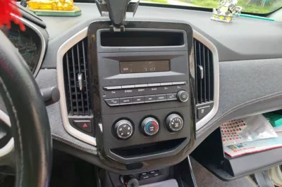 Baojun 530