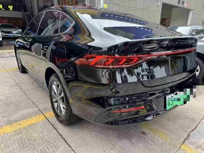 BYD Qin Plus