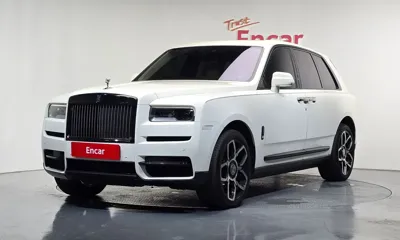 Rolls-Royce Cullinan