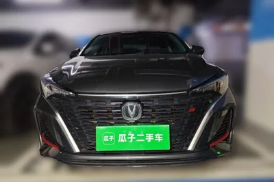 Changan Eado