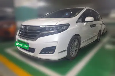 Honda Elysion