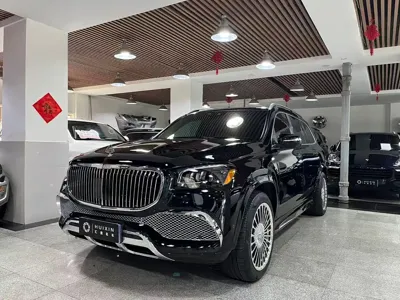Mercedes-Benz GLS
