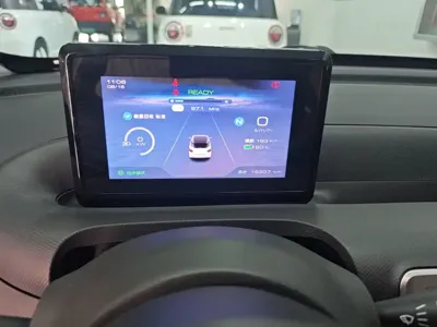 Wuling Bingo