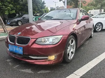 BMW 3 Series (Import)