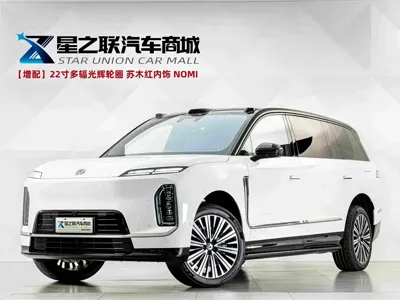 Nio 蔚来ES9