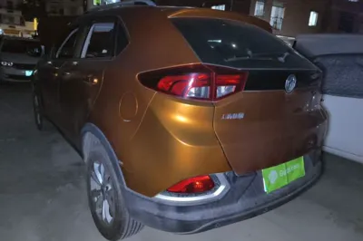 MG GS
