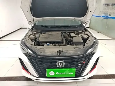 Changan Eado