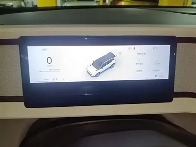 Geely ICON