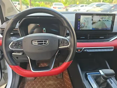 Geely Emgrand S