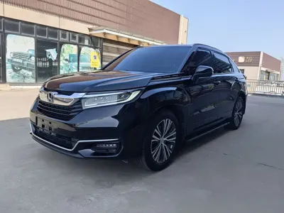 Honda Avancier