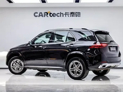 Mercedes-Benz 奔驰GLE(进口)