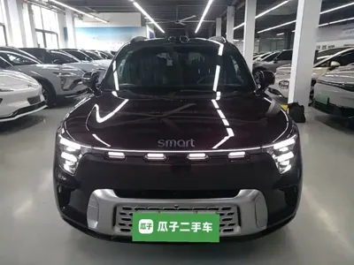 Smart Smart #5