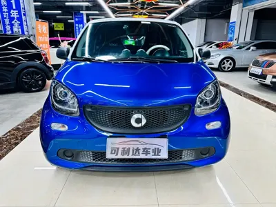 Smart Smart Forfour