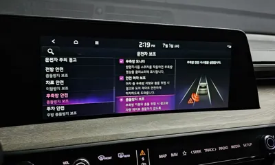 Kia K8