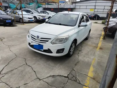 Changan V3