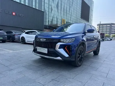 Geely Boyue
