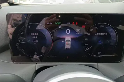 Hongqi HS3