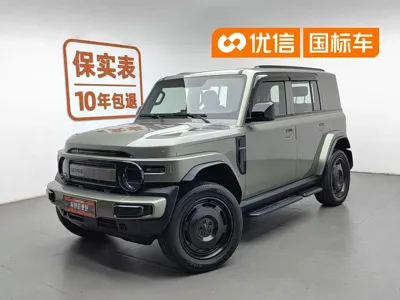 iCAR iCAR 超级V23
