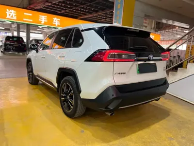 Toyota Wildlander New Energy
