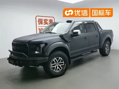 Ford F-150 Raptor
