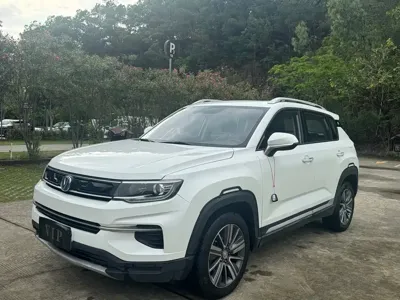 Changan CS35PLUS