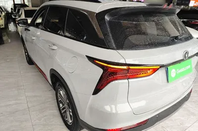 Changan CS75 Plus