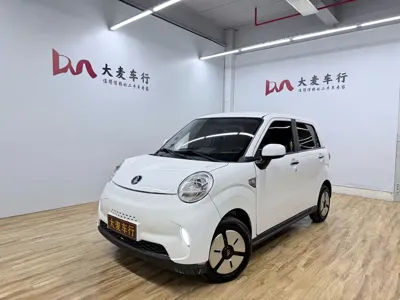 Lingbao Box