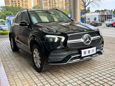 Mercedes-Benz 奔驰GLE(进口)