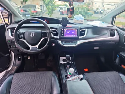 Honda Jade