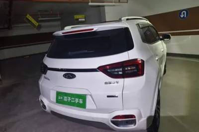 Chery Tiggo 5x