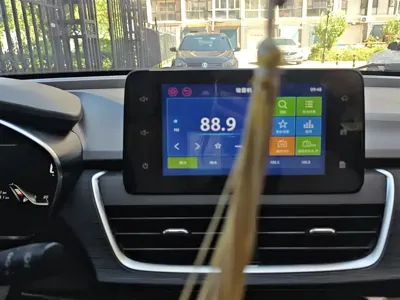 Baojun 360