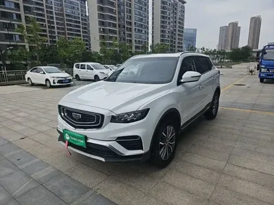 Geely Boyue